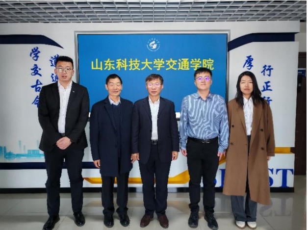 公司与中国第一汽车集团有限公司召开新能源技术交流会